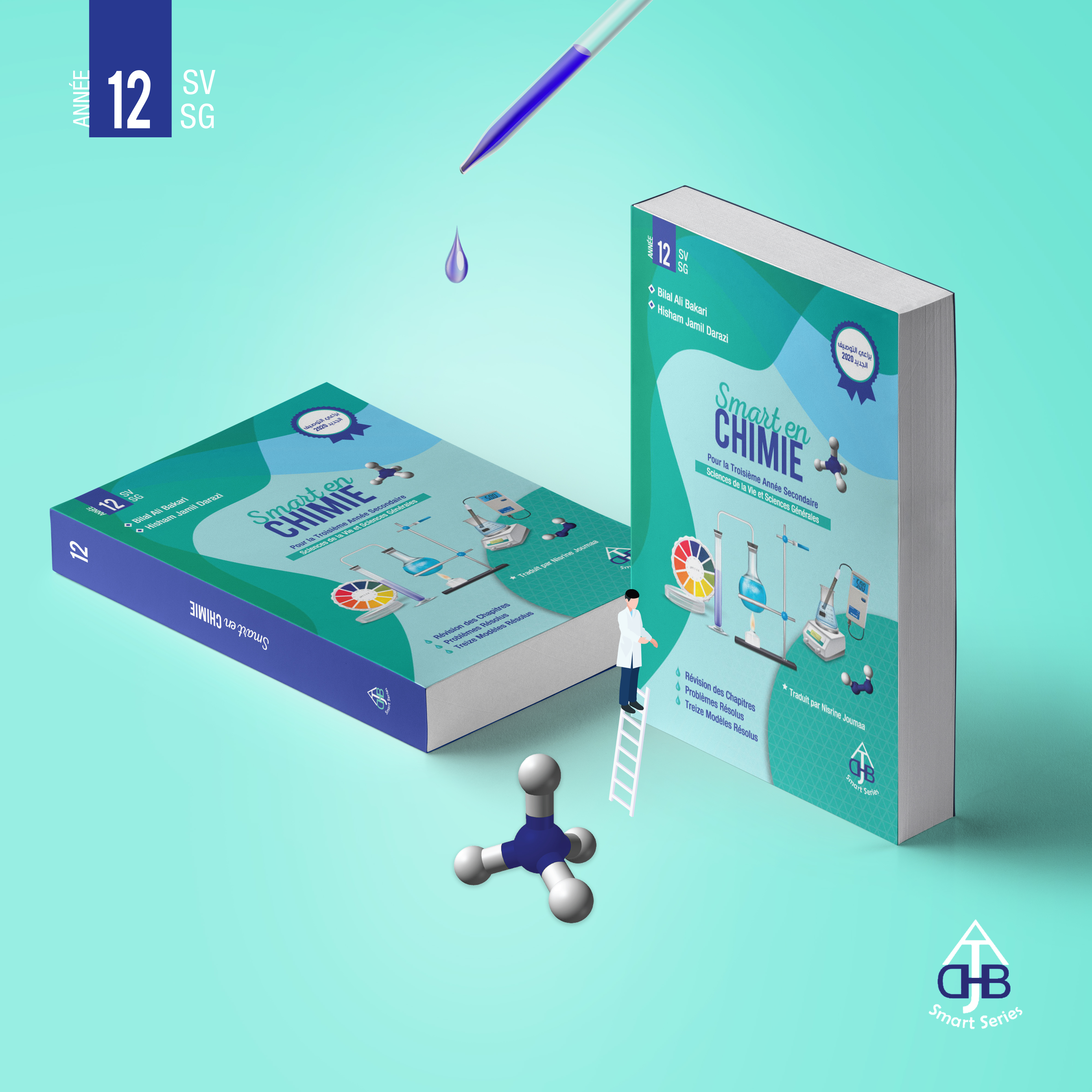 Smart en Chimie (EB 12 SV & SG)